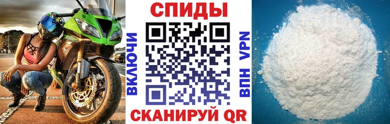 Amphetamine Premium Курлово