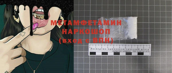 твердый Дмитриев