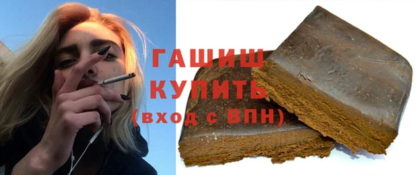 твердый Дмитриев