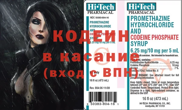 твердый Дмитриев