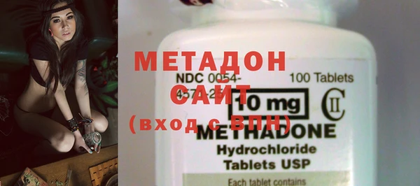 ПСИЛОЦИБИНОВЫЕ ГРИБЫ Дмитров