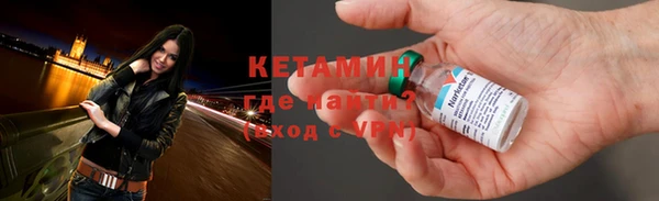 прущий лед Гусев