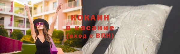 ПСИЛОЦИБИНОВЫЕ ГРИБЫ Дмитров