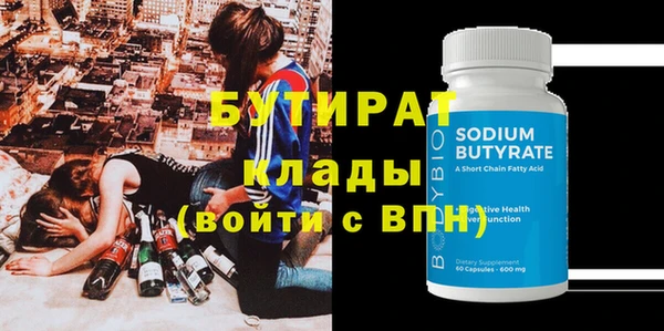 твердый Дмитриев