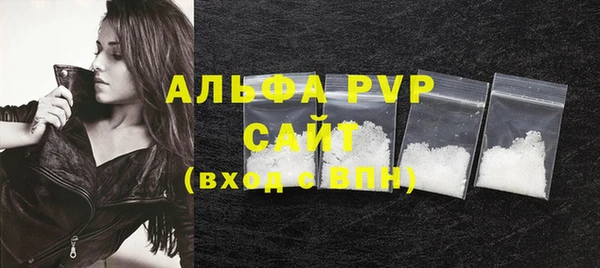 каннабис Дмитровск