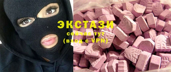 прущий лед Гусев