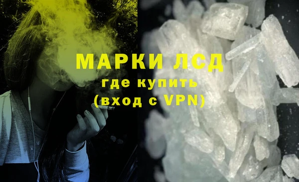 каннабис Дмитровск