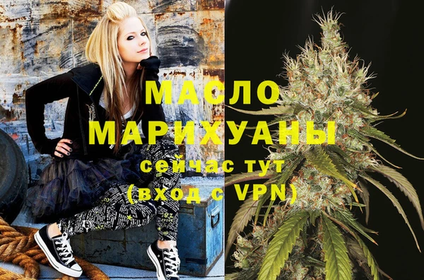 ПСИЛОЦИБИНОВЫЕ ГРИБЫ Дмитров