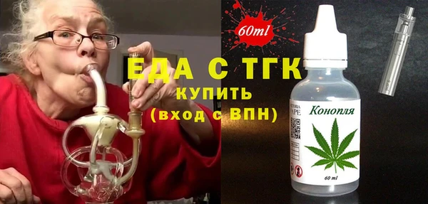 твердый Дмитриев