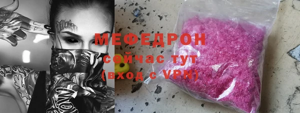 каннабис Дмитровск