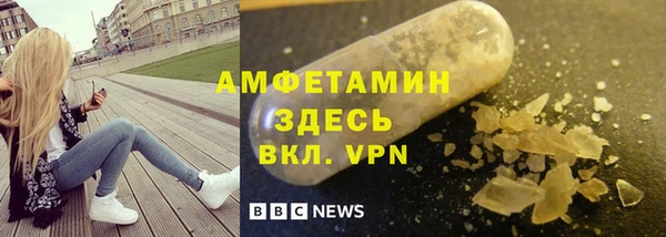 прущий лед Гусев