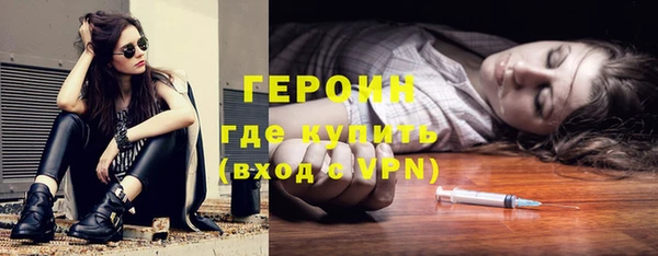 твердый Дмитриев