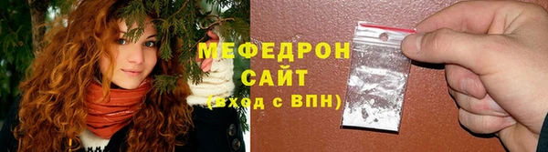 каннабис Дмитровск