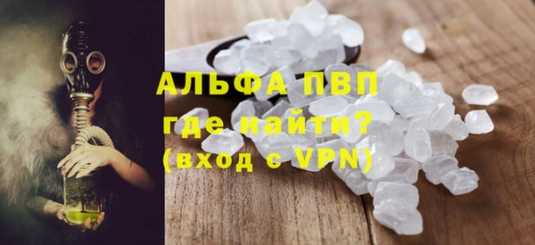 твердый Дмитриев